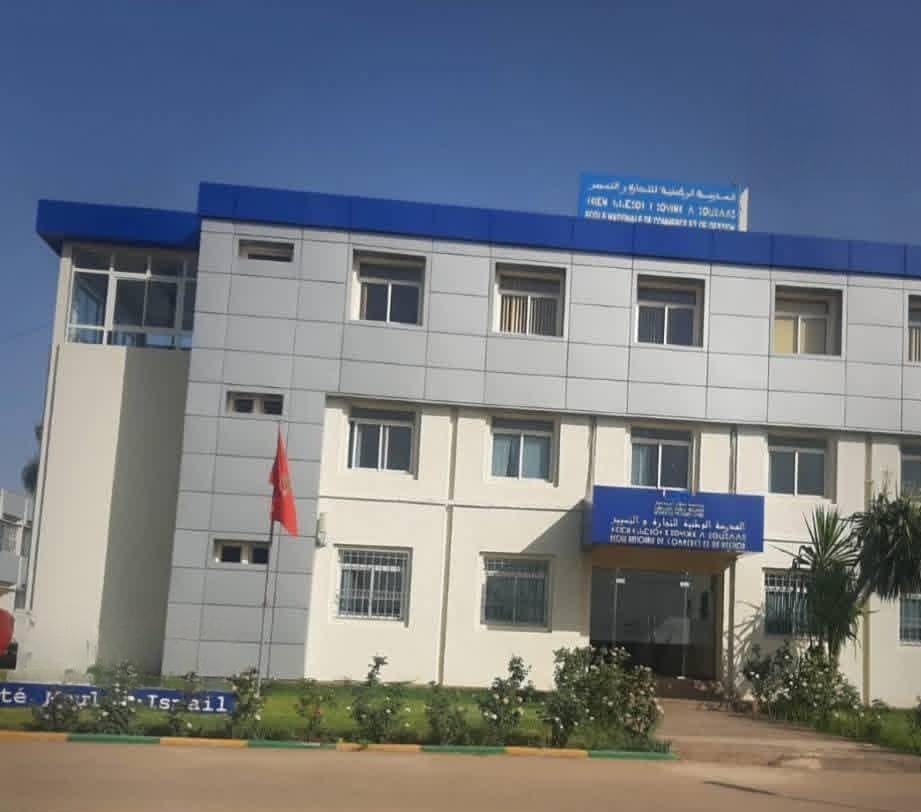 معركة العدالة المجالية تشتعل.. مخاوف من تحويل مقر ENCG الحاجب إلى مكناس وسط صمت محلي