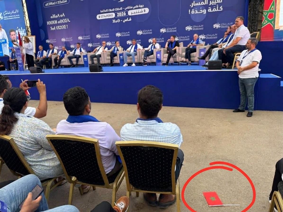إهانة العلم الوطني في اجتماع حزبي للبام  بفاس تثير استياء واسعا