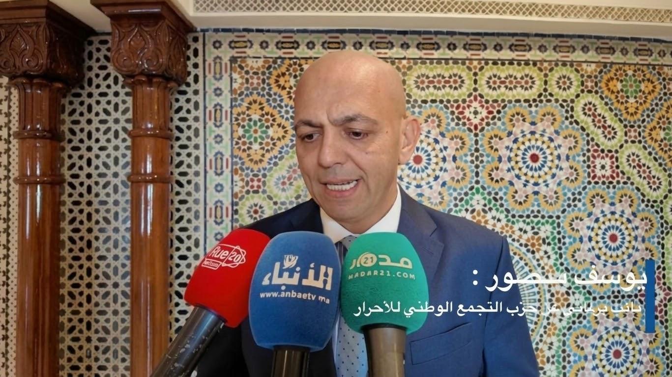 مغادرة منضور وايت منا وبن عمر قاعة مجلس النواب بعد تصويتهم بورقة بيضاء على رئيس مجلس النواب