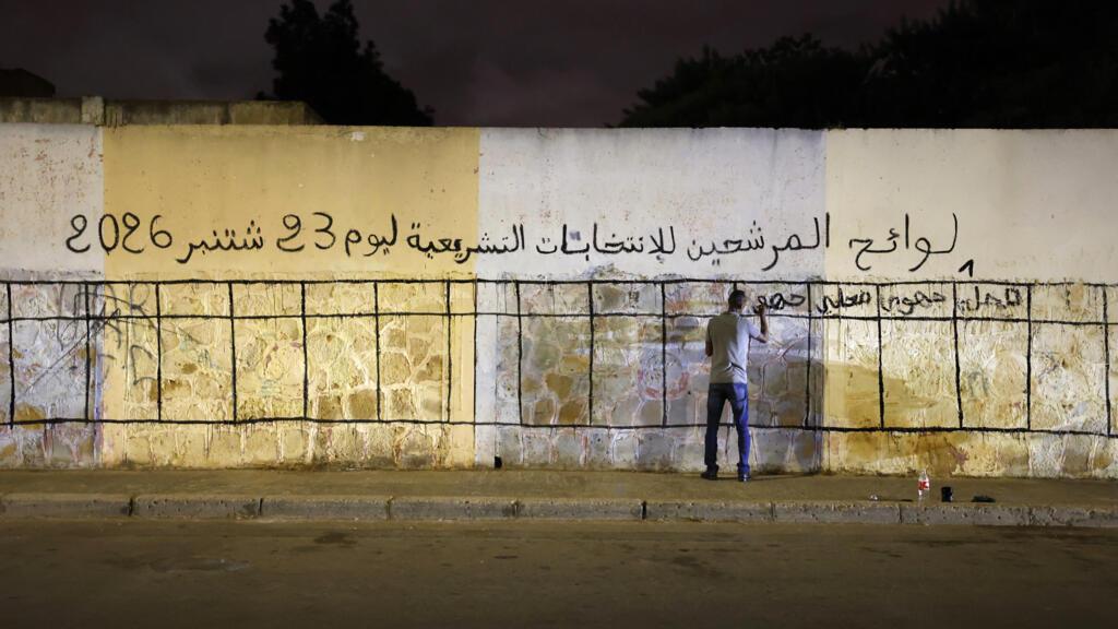 دائرة فاس الشمالية..صراع حامي في الحملة الإنتخابية بين الأحزاب وصمت الشارع يثير الأسئلة