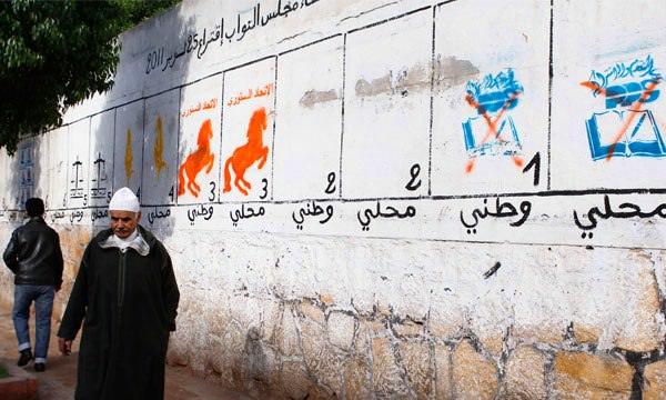 حملات انتخابية تحت المجهر.. خطة رسمية لحماية بيانات الناخبين من الاستغلال