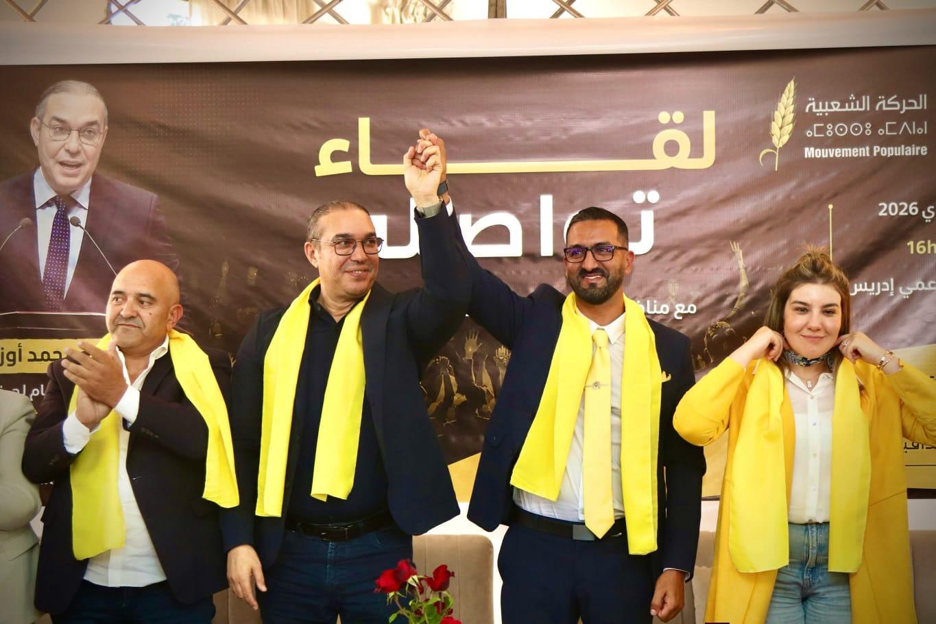 صفرو..السنبلة تخطف رئيس جماعة رباط الخير من الوردة بصفرو والشرط القانوني يُشعل أزمة