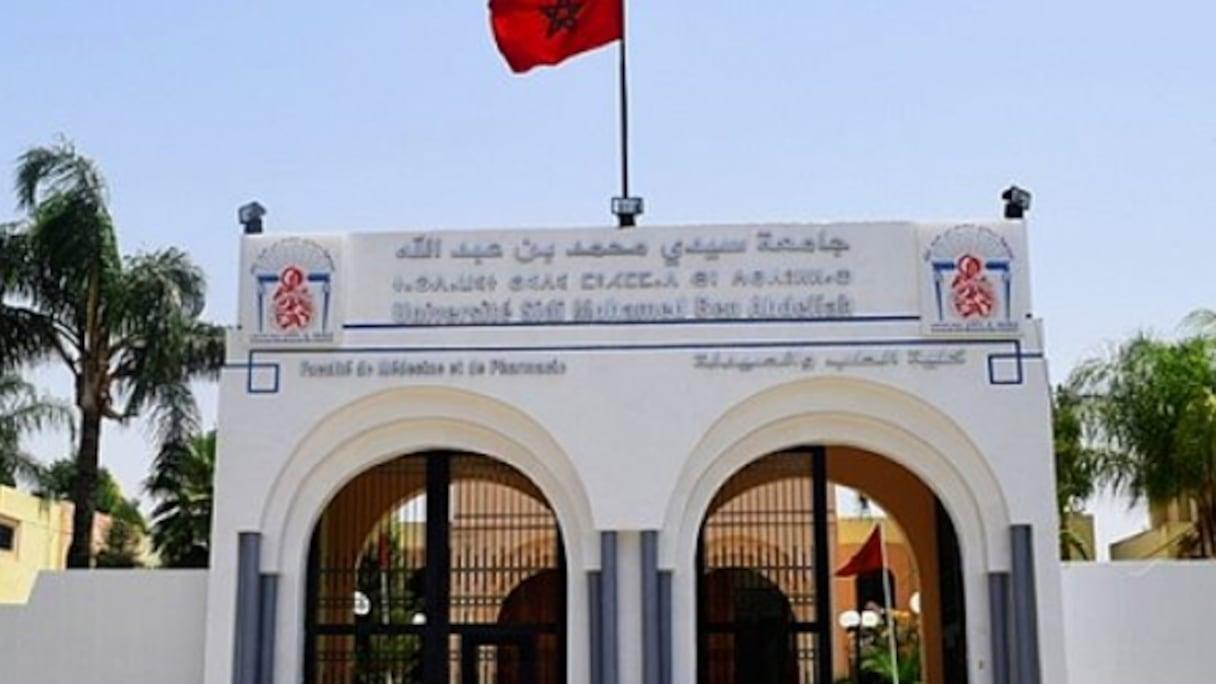 في سياق حركية العلاقات بين الرباط وبرلين.. فاس تحتضن فعاليات يوم دراسي دولي حول الدبلوماسية الأكاديمية