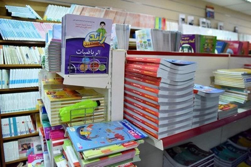 تازة..احتجاج أرباب المكتبات ودور النشر من فرض بعض الاساتذة لمطبوعات بيداغوجية مصورة عوض الكتاب المدرسي