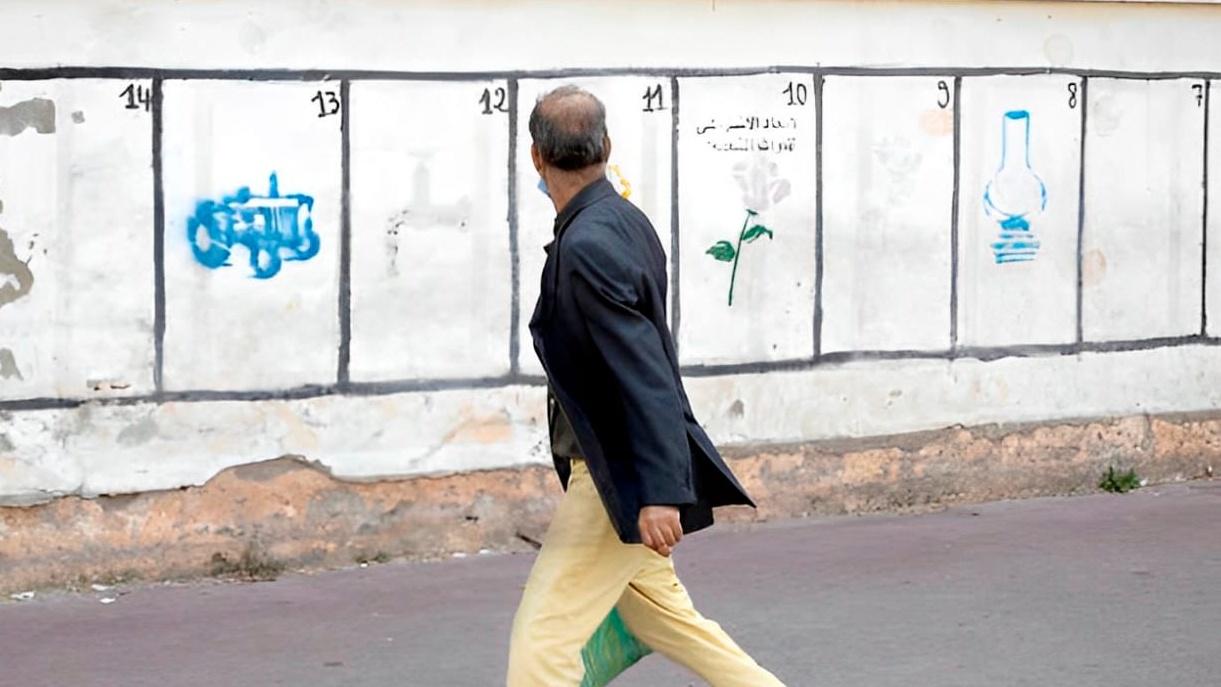 الانتخابات التشريعية بفاس.. حملات باهتة وفجوة مع الشارع تضع الأحزاب أمام اختبار الصناديق