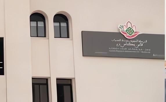 تاونات.. في رد على المستشار البرلماني خالد السطي.. لفتيت ينفي زيادة أسعار فواتير الماء و الكهرباء ويلقي باللوم على مخلفات التدبير السابق