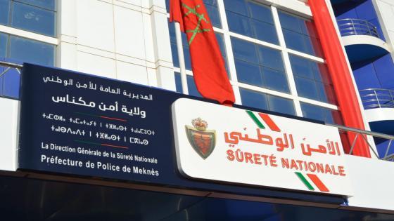 مكناس..تدخل أمني ينهي حالة رعب أثارها إفريقي ببرج مولاي عمر