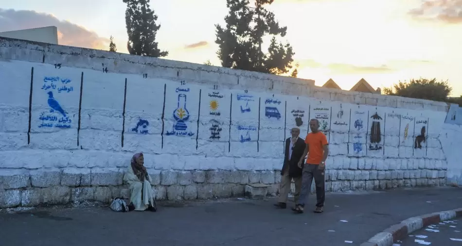 فاس..قبل ساعات قليلة من إنتهاء الحملة الإنتخابية..الأحزاب السياسية تستعد لدخول مرحلة الصمت الإنتخابي و الحسم و التصويت