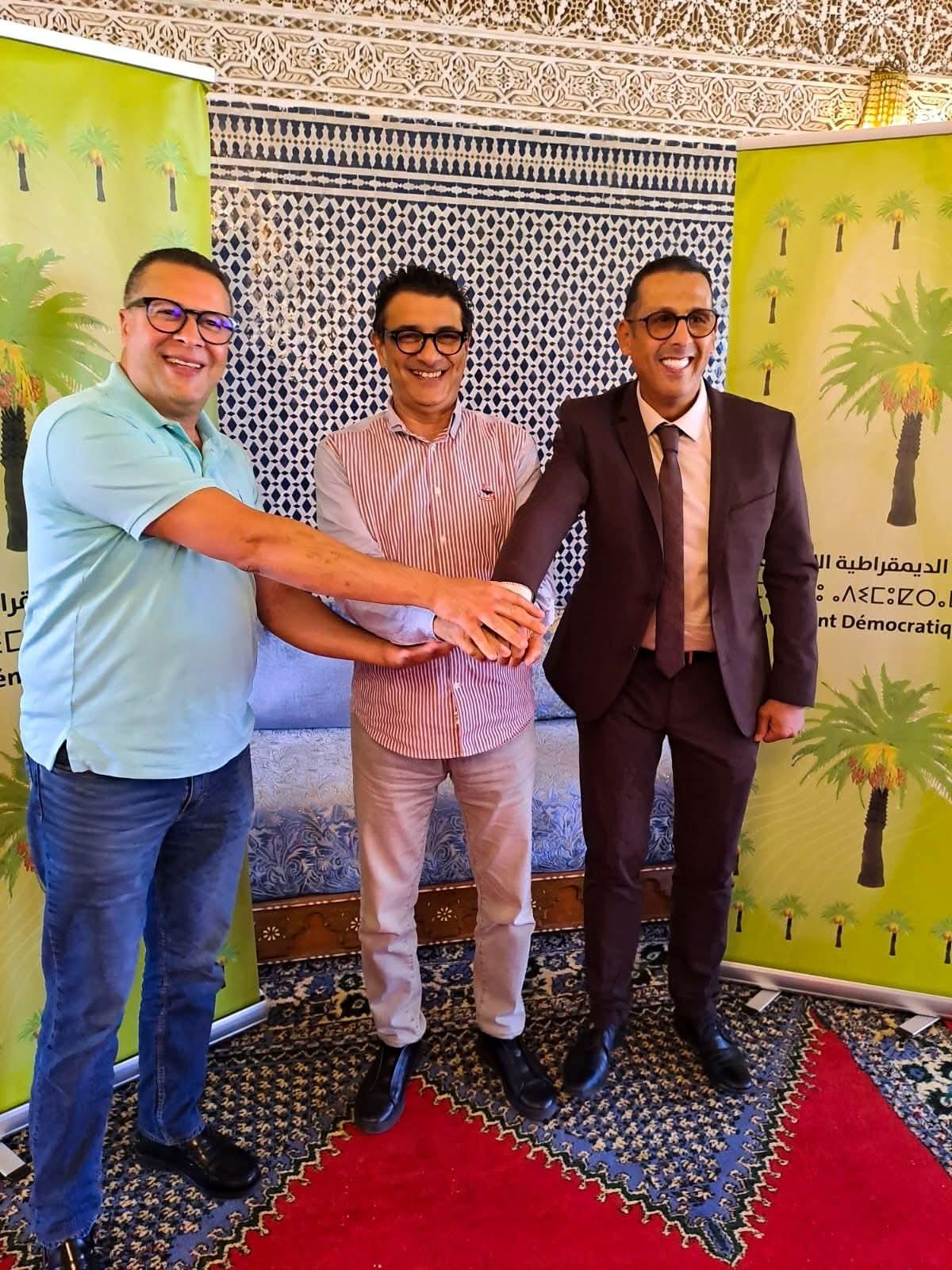 رسميا لخصم والغراس يلتحقان بحزب الحركة الديمقراطية الاجتماعية