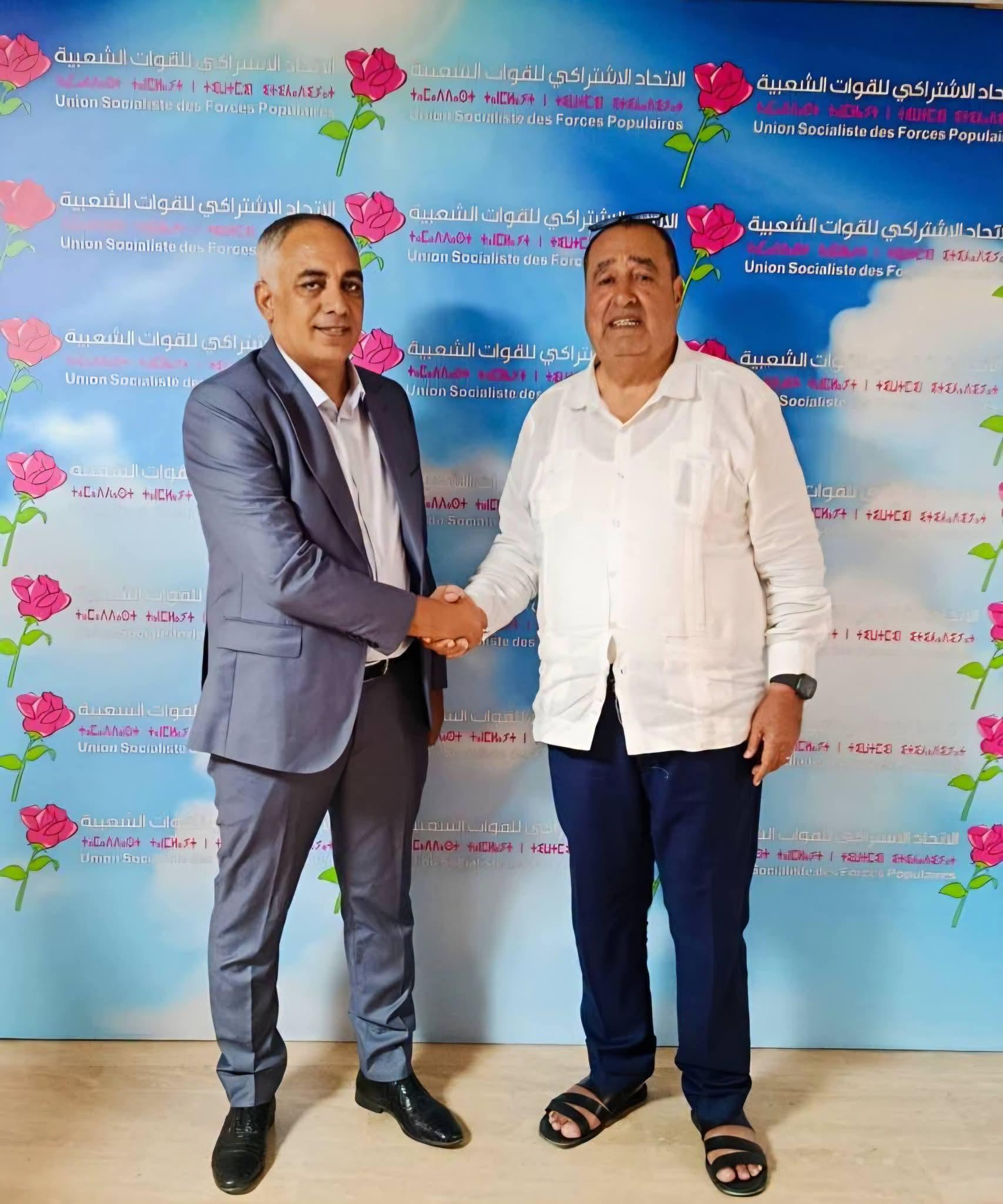 رسميا..الاتحاد الاشتراكي للقوات الشعبية يعلن رشيد بلبوخ وكيل لائحته للانتخابات التشريعية بدائرة فاس الجنوبية