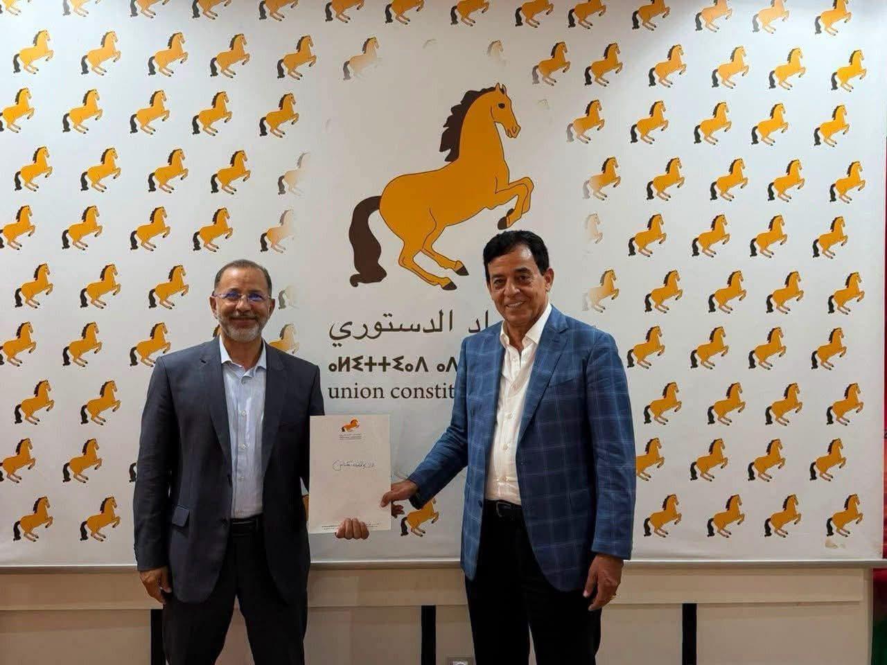 الاتحاد الدستوري يجدد ثقته في عباس لومغاري لقيادة لائحته الانتخابية بمكناس