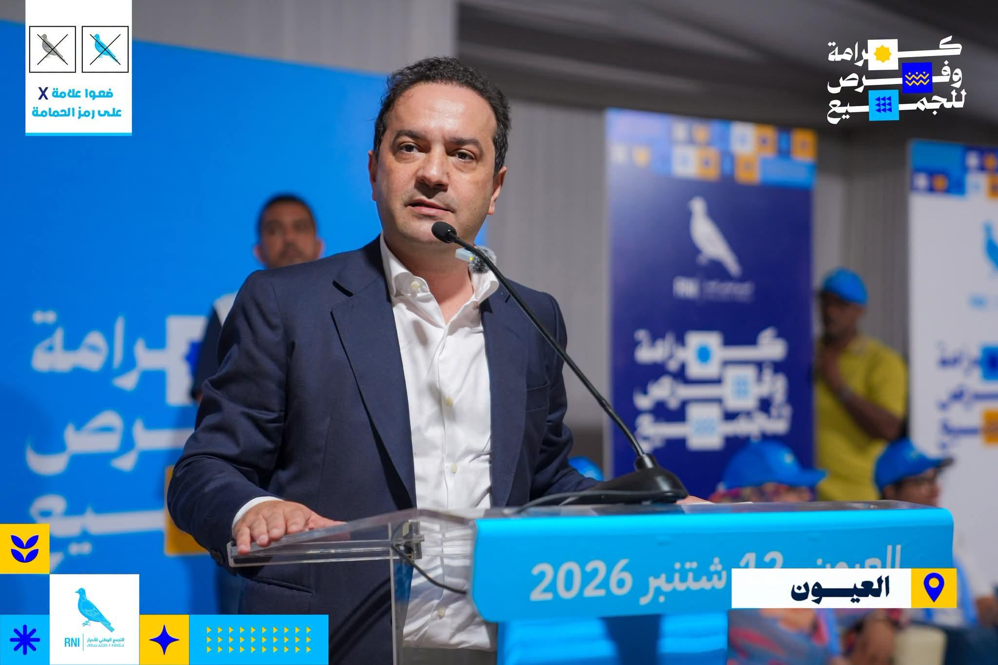 من العيون..شوكي يتهم الخصوم السياسيين بعرقلة ميزانيات الجماعات والتهراوي يستعرض حصيلة الأوراش الصحية بالجهة