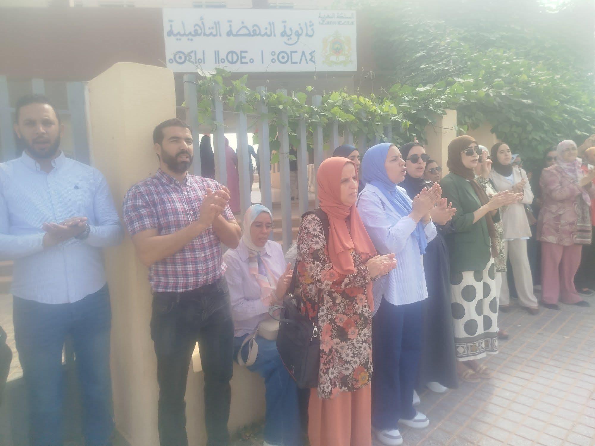 فاس..الأطر التعليمية و التربوية تطالب بتدخل عاجل لفك العزلة عن مدارس أولاد الطيب وتأهيل بنيتها التحتية