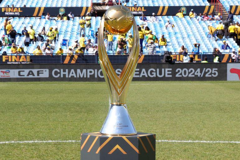 الماص يستهل مشواره الإفريقي بمواجهة رحيمو البوركينابي في قرعة دوري الأبطال