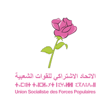 حزب الوردة يحسم ترشيحاته بفاس.. العبودي و جوهر يقودان معركة التشريعيات المقبلة