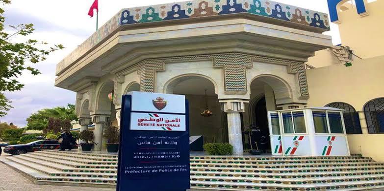 الفرقة الجهوية للشرطة القضائية بفاس تحبط محاولة لتهريب الكوكايين و الشيرا