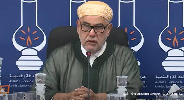 في كلمته الافتتاحية بالمجلس الوطني للبيجيدي..بنكيران يؤكد عدم مشاركة الحزب في حكومة البام