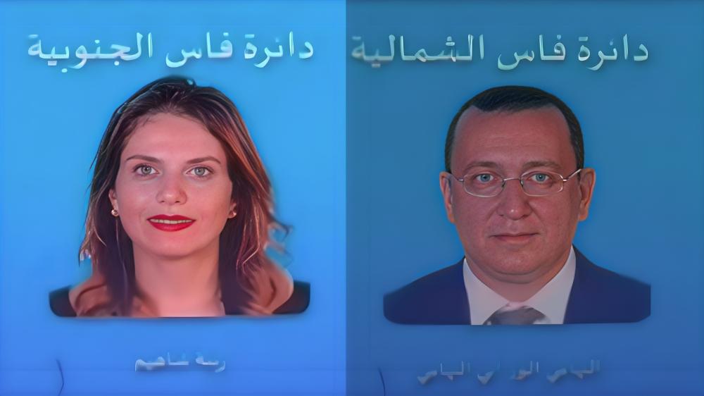 رسميا زينة شاهيم تظفر بتزكية حزب الأحرار بفاس الجنوبية و التهامي الوزاني بفاس الشمالية