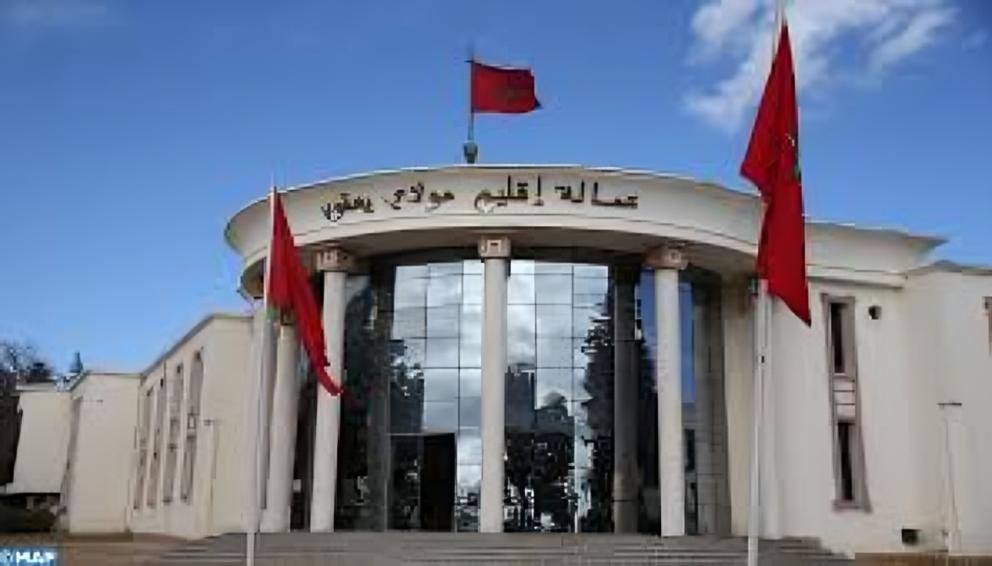 مولاي يعقوب..وسط جدل تهميش دواوير بجماعة عين الشقف انعقاد لجنة تتبع وإعداد وتنفيذ برنامج عمل انفتاح الجماعة