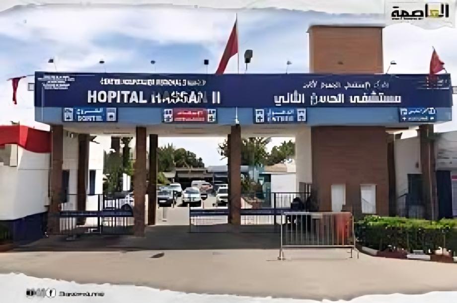 وزارة الصحة تُحيل ملف وفيات مستشفى أكادير إلى القضاء وتُوقف المعنيين مؤقتا