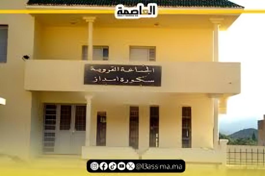 بولمان..رئيسة جماعة سكورة تدلي بوثيقة إستقالتها من الحركة الشعبية منذ سنة 2021