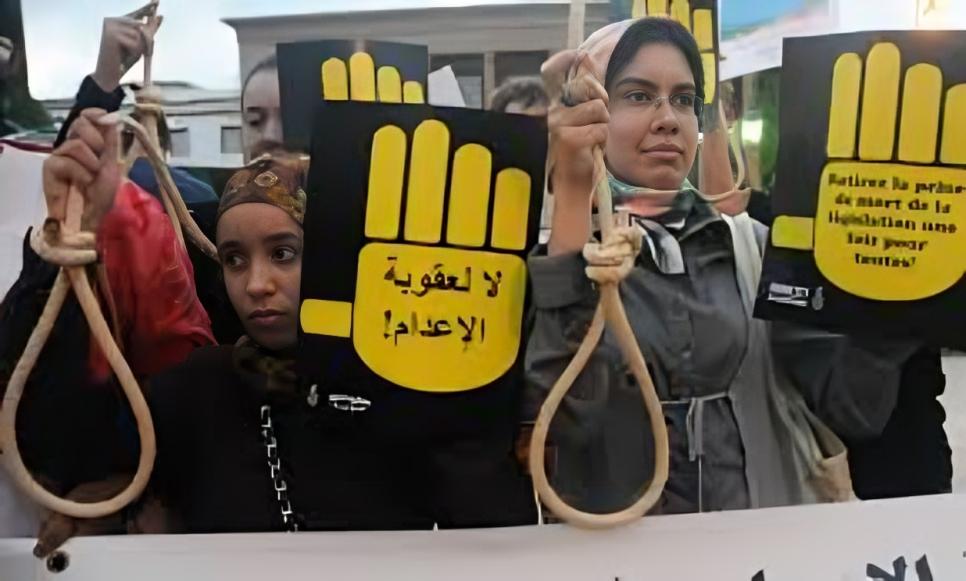 المغرب يتجه نحو تحول تاريخي في سياسته الجنائية.. وقف تنفيذ عقوبة الإعدام