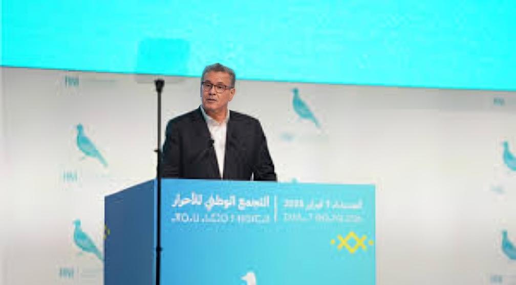 حزب التجمع الوطني للأحرار يثمن خارطة الطريق الملكية لتسريع التنمية وتكريس العدالة المجالية