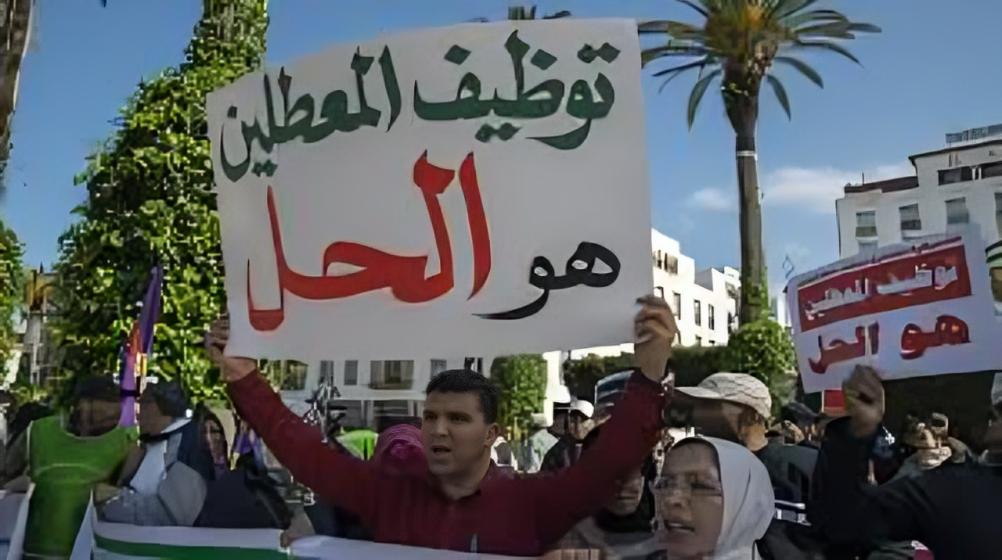 تراجع طفيف للبطالة في المغرب إلى 13.1%.. والتفاوت الجهوي وتحدي الشباب والنساء يتصدران المشهد