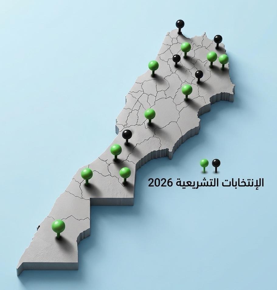هل تحسم الدوائر المحلية الصغيرة ملامح البرلمان المقبل