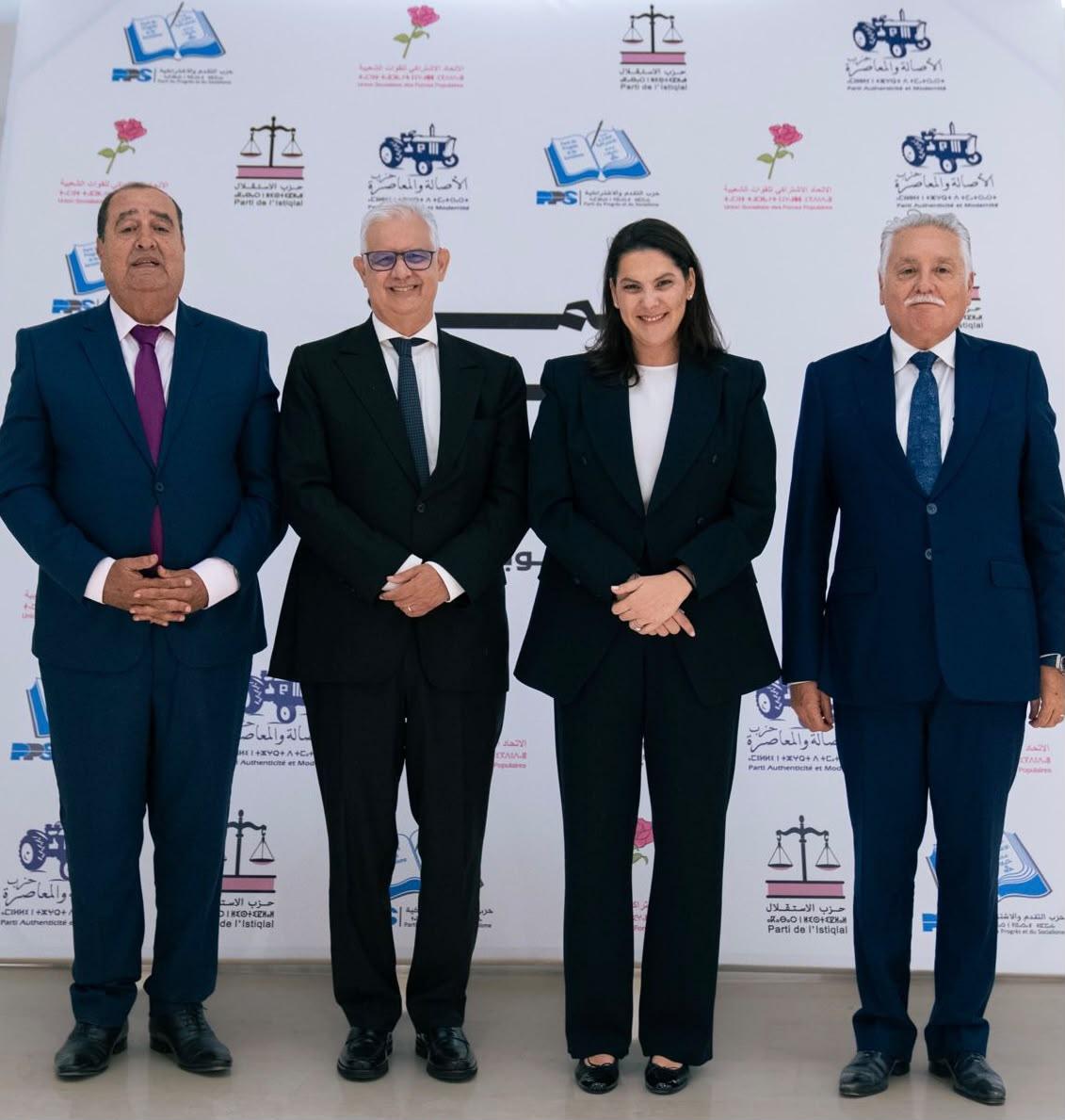 توافق سياسي يثمر عن تشكيل أغلبية حكومية جديدة بقيادة الأصالة والمعاصرة