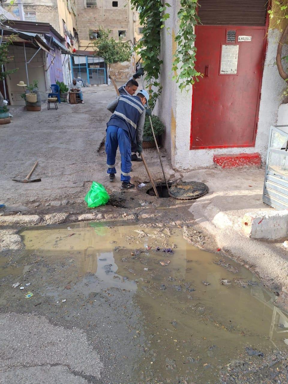 IMG-20261017-WA0032-1