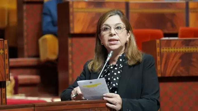 بنيحى ترفض ربط تشجيع الزواج بالدعم المالي المباشر وتراهن على مقاربة شمولية للأسرة