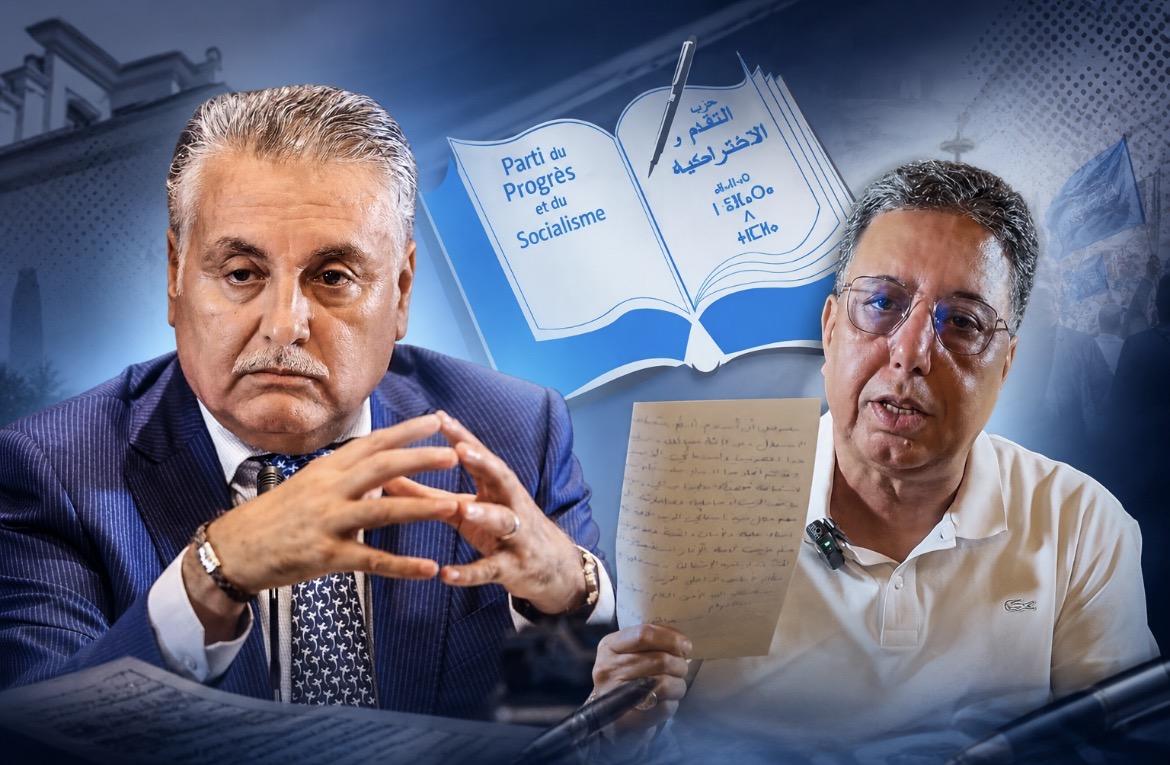 بنعبد الله يحسم الجدل حول بوعيدة: لم أتواصل معه ولم يتصل بي