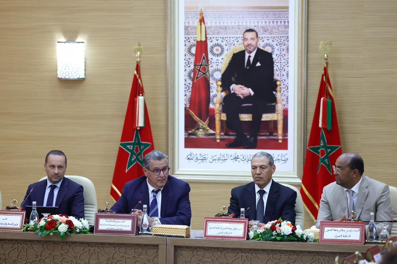 برئاسة أخنوش..إطلاق المجموعة الصحية الترابية لجهة العيون-الساقية الحمراء لتكريس التدبير الجهوي المندمج