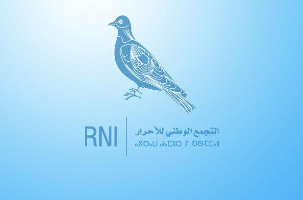 حزب التجمع الوطني للأحرار يفتح باب الترشح لمنصب المنسق الجهوي بجهة فاس مكناس