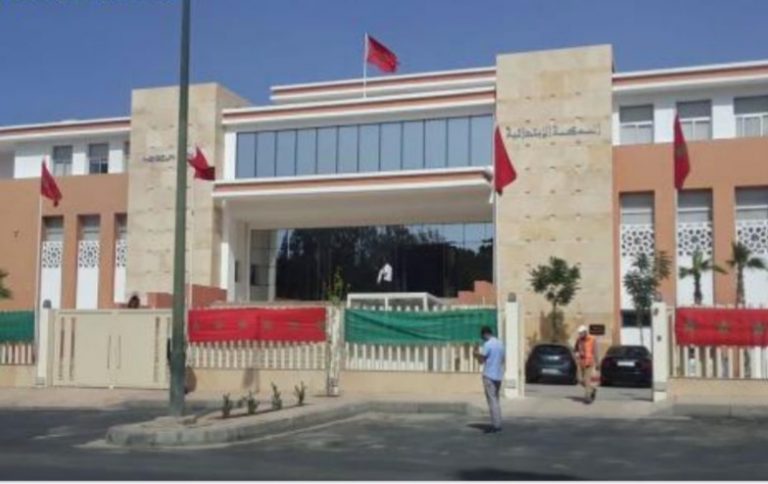 انطلاق محاكمة رئيس قسم التعمير وو سطيه بتهمة الارتشاء باليوسفية
