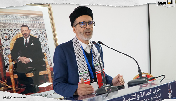 إنتخاب الأزمي رئيسا للجنة التحضيرية للمؤتمر الوطني لحزب العدالة والتنمية