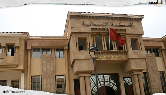 المحكمة الإبتدائية بميدلت تستدعي أعضاء من تنسيقية المعطلين بإملشيل