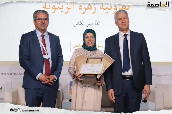 تتويج تعاونيات بجوائز مهمة بالتميز لمنتجاتها المجالية بالمعرض الفلاحي بمكناس
