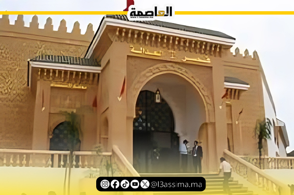 تأجيل جلسة منسقة حزب النخلة لمحاكمتها حضوريا