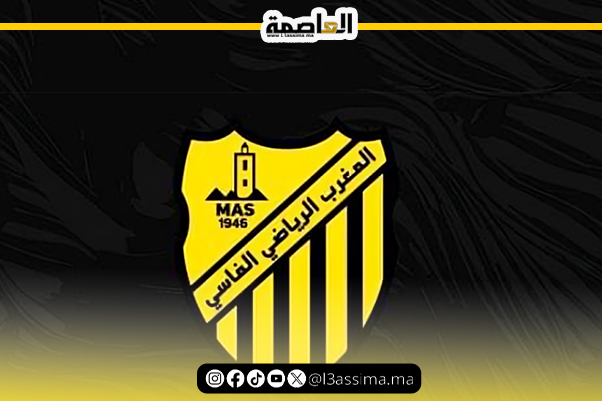 الماص يطالب العصبة الإحترافية بإجراء مقابلات اندية اسفل الترتيب في أجواء رياضية شريفة