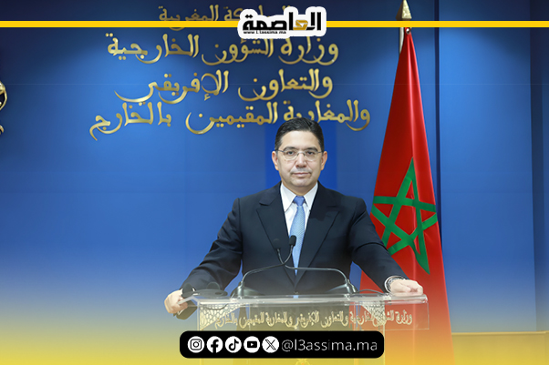المغرب يدعم مقترحا أمريكيا لوقف العمليات العسكرية بغزة
