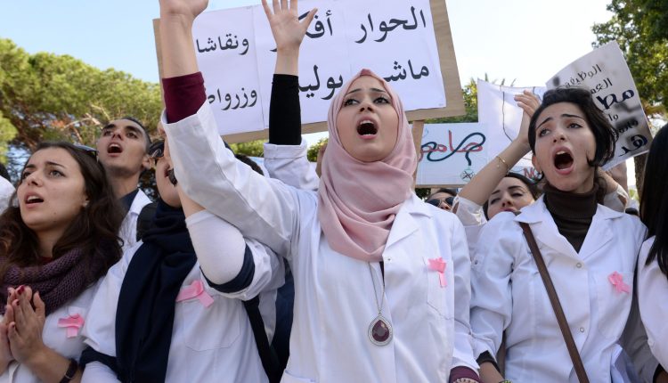 طلبة الطب