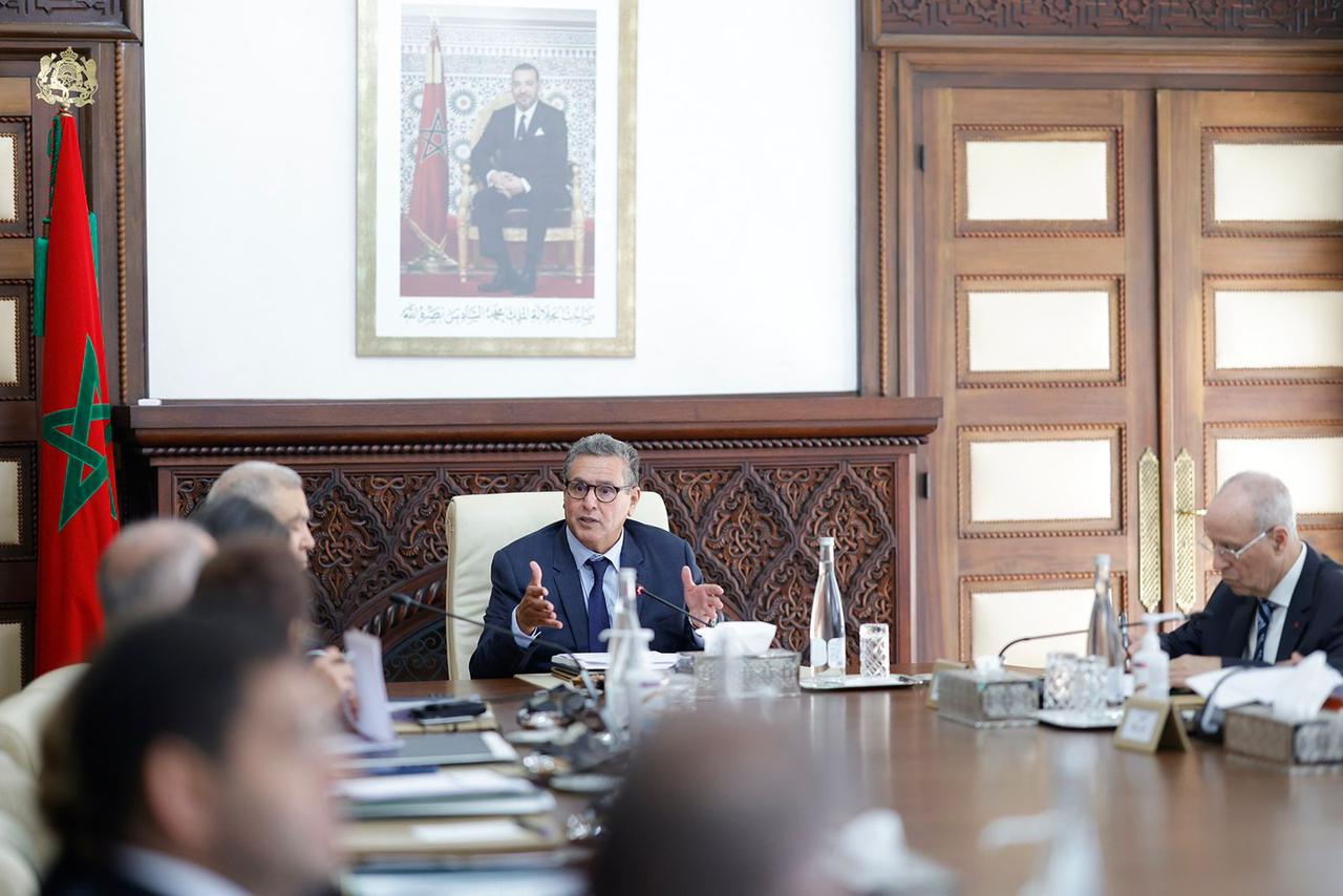 مجلس الحكومة