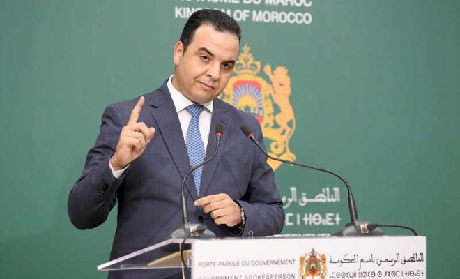 بايتاس