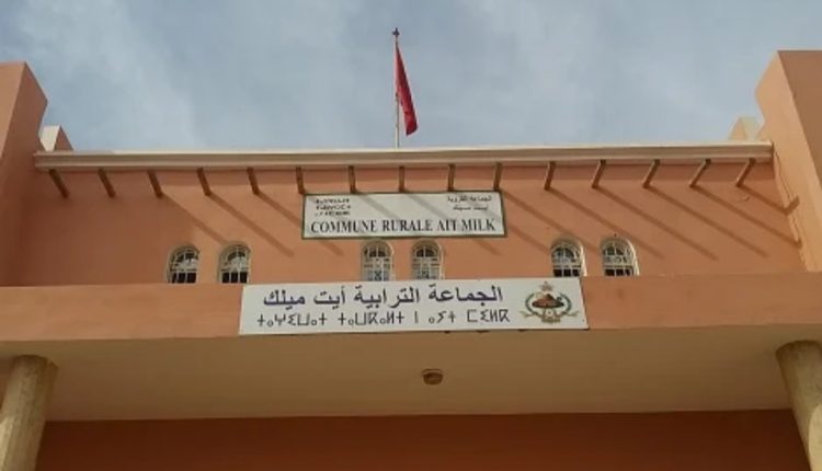 إدارية أكادير