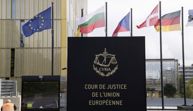 محكمة العدل الأوروبية