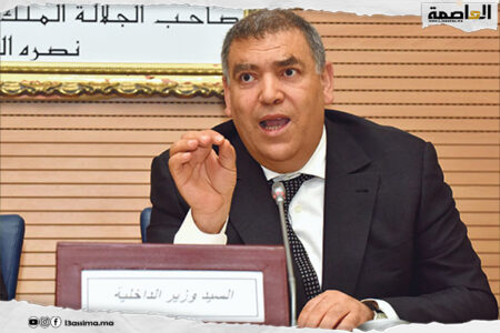 وزارة الداخلية تدعوا الأحزاب السياسية لمشاورات قبل الإنتخابات المقبلة